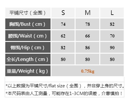 烫金亮钻抹胸短裙派对包臀绷带晚礼服女短裙