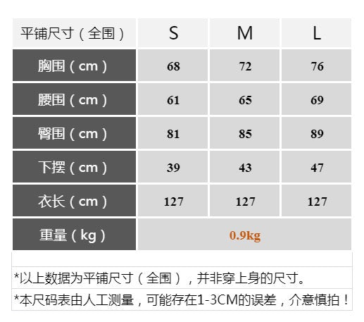 烫钻镂空金属配饰优雅长裙修身露肩抹胸绷带连衣裙礼服