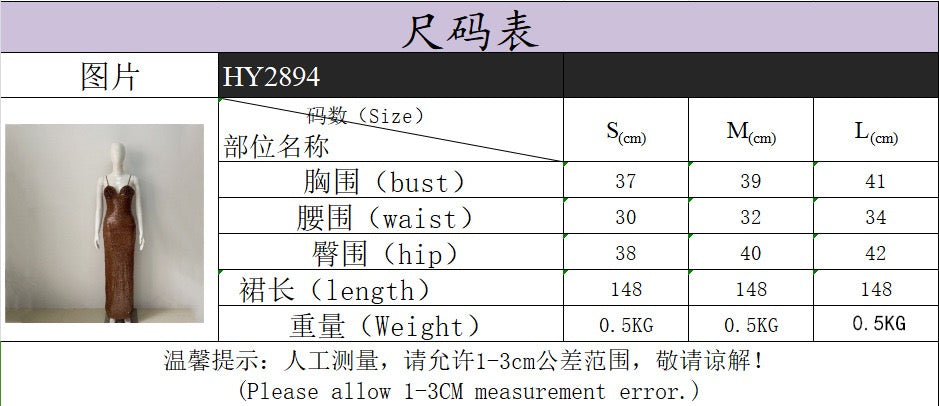 亮片吊带V领抹胸立体花朵装饰氛围感连衣裙礼服长裙