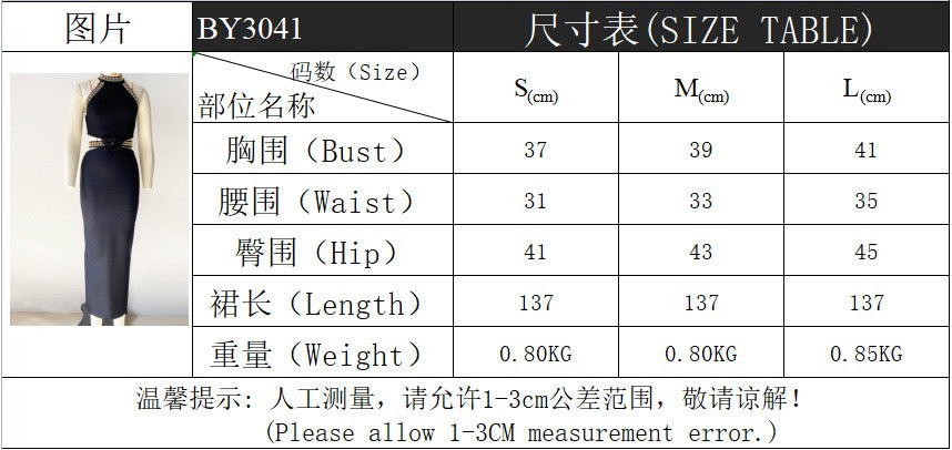 高领钉钻紧身弹力中长款绷带连衣裙派对晚礼服