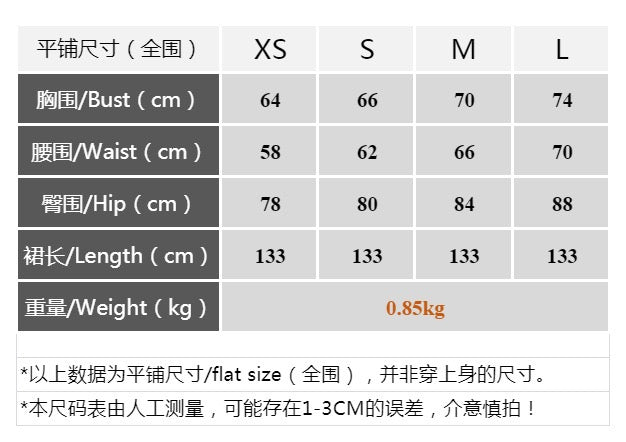 鸵鸟毛抹胸连衣裙健身包臀礼服长裙