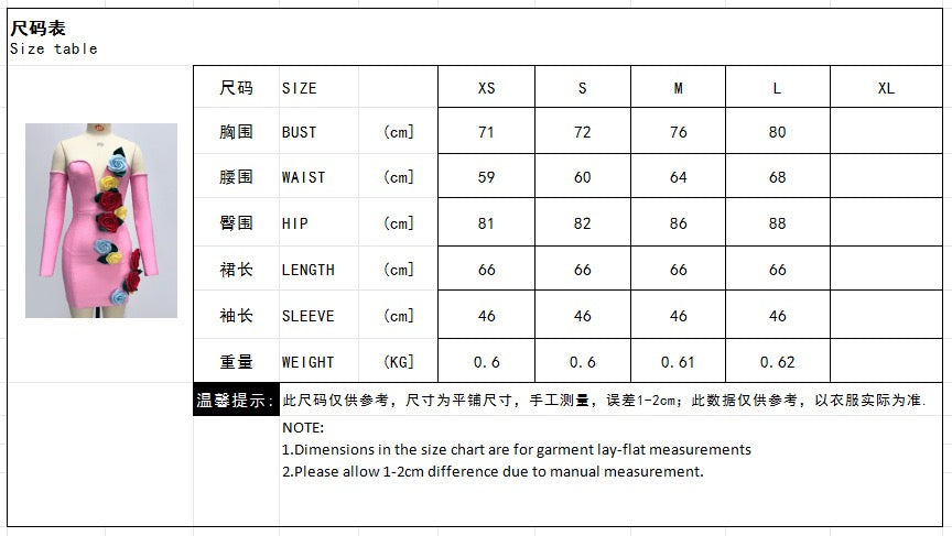 粉色抹胸V领花朵时尚性感绷带裙连衣裙礼服S3200