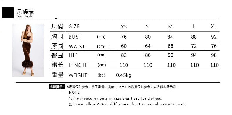 抹胸绒布鸵鸟毛连衣裙女装绷带连衣裙礼服裙长裙