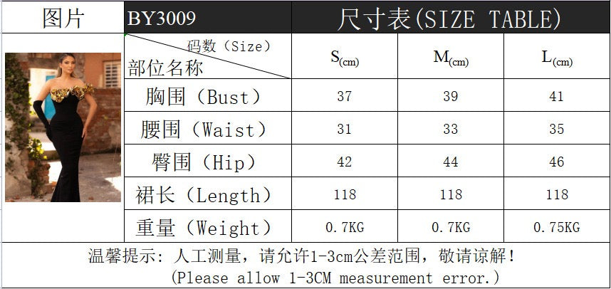 立体金花朵斜肩收腰显瘦宴会礼服长裙连衣裙