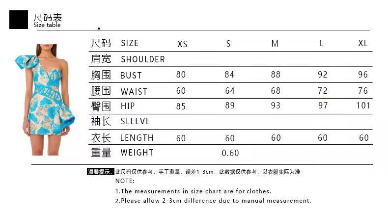 烫钻性感包臀针织吊带短裙紧身弹力绷带礼服连衣裙